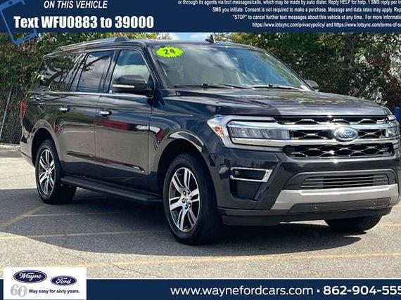 FORD EXPEDITION MAX 2024 1FMJK2A84REA40883 image